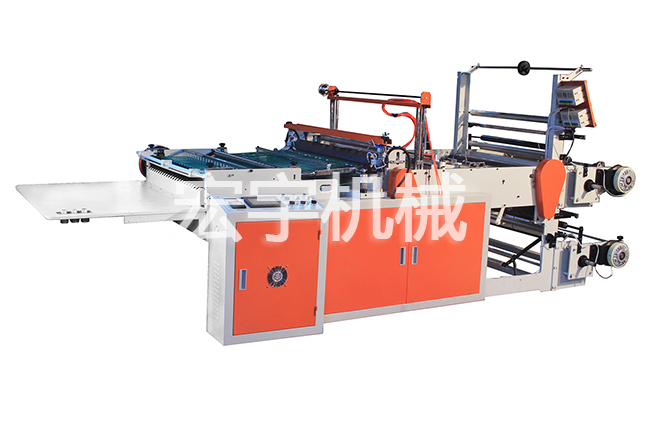 New type iron plate machine edge sealing hot bag making machine