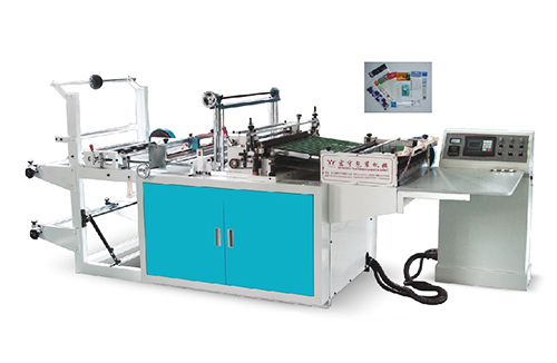 Hy-rq500-1000 computer high speed heat sealing and cutting bag making machine